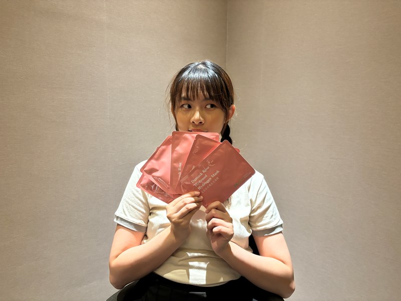 試用